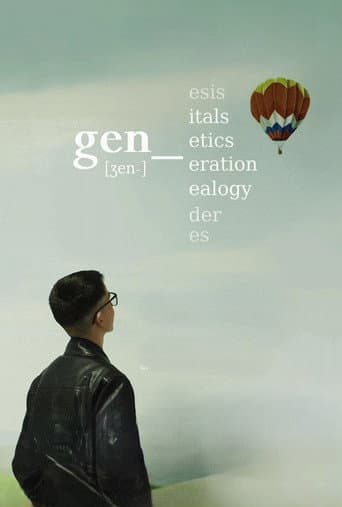 Affiche du film GEN_ (2025)