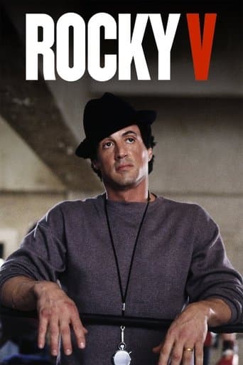 ملصق فيلم Rocky V (1990)
