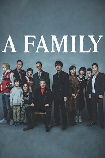 Affiche du film ヤクザと家族 The Family (2021)