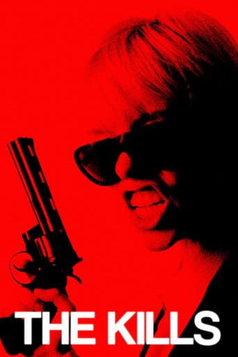 The Kills (2024) movie poster