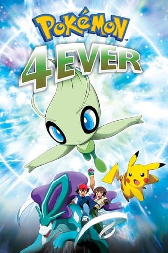劇場版ポケットモンスター セレビィ 時を超えた遭遇 (2001) movie poster