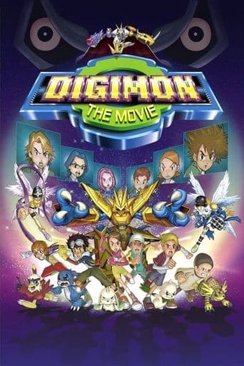 ملصق فيلم Digimon: The Movie (2000)
