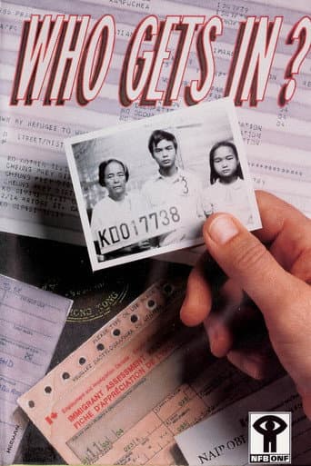 Who Gets In? (1989) movie poster