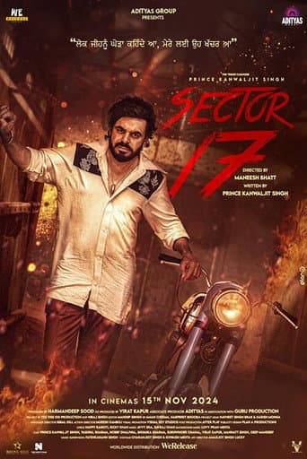 ملصق فيلم ਸੈਕਟਰ 17 (2024)