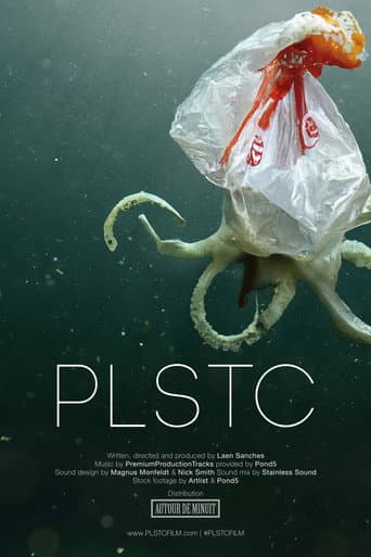 ملصق فيلم PLSTC (2022)