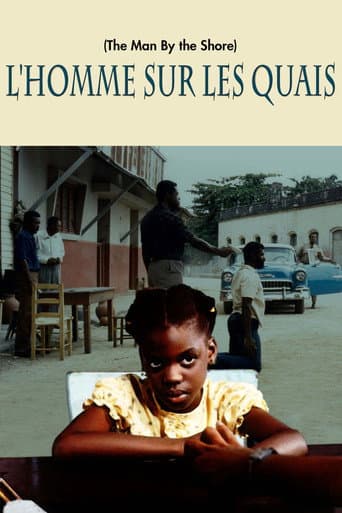 L'Homme sur les quais (1993) movie poster