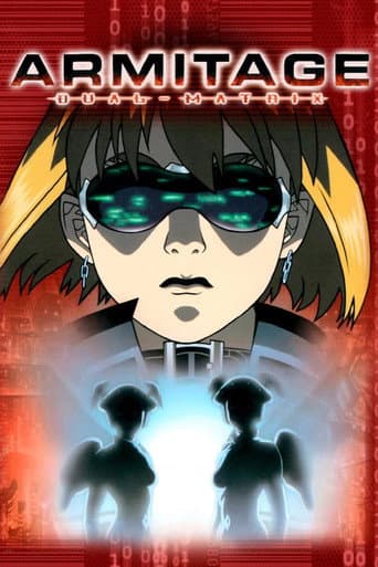 Affiche du film アミテージ・ザ・サード DUAL-MATRIX (2002)