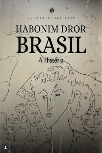 ملصق فيلم Habonim Dror Brasil - A História (2025)