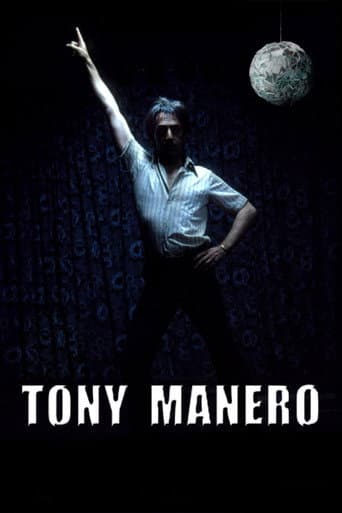 ملصق فيلم Tony Manero (2008)