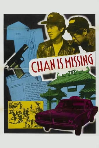 ملصق فيلم Chan Is Missing (1982)