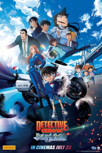 名探偵コナン ハイウェイの堕天使 (2026) movie poster