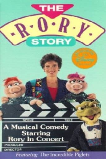 The Rory Story (1991) movie poster