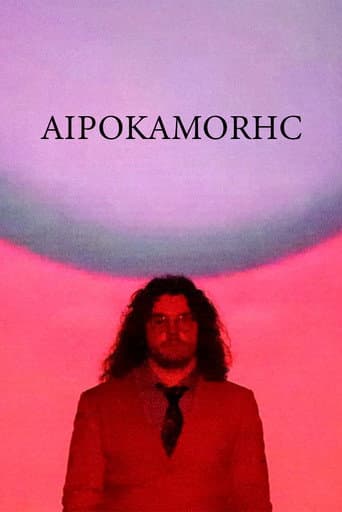 Affiche du film AIPOKAMORHC (2025)