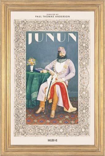 ملصق فيلم Junun (2015)