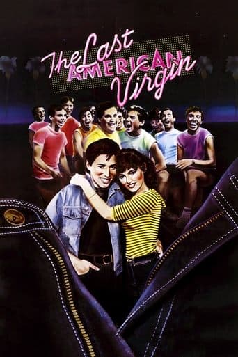 ملصق فيلم The Last American Virgin (1982)