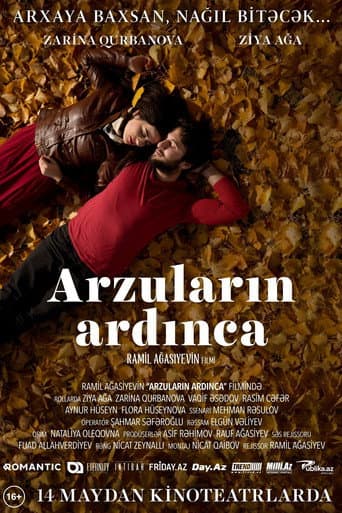 ملصق فيلم Arzuların ardınca… (2015)