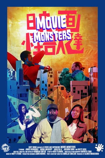 Movie Monsters (2024) movie poster