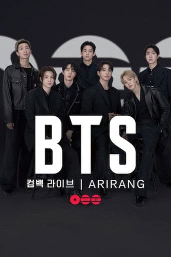 Affiche du film BTS 컴백 라이브: ARIRANG (2026)