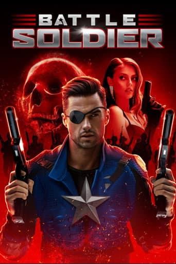 Captain Battle: Legacy War (2013) movie poster