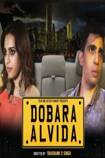 Affiche du film Dobara Alvida (2021)