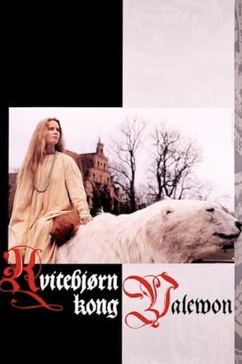 ملصق فيلم Kvitebjørn Kong Valemon (1991)