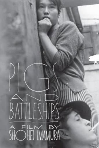 Affiche du film 豚と軍艦 (1961)
