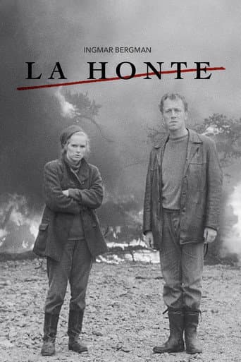 Affiche du film Skammen (1968)