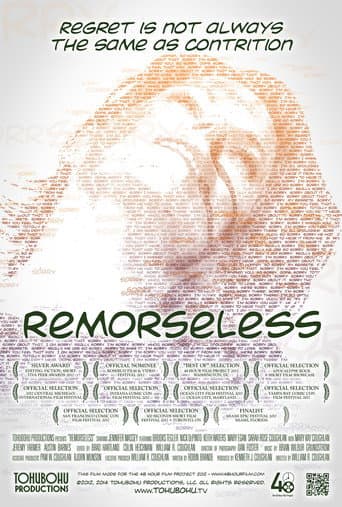Affiche du film Remorseless (2012)