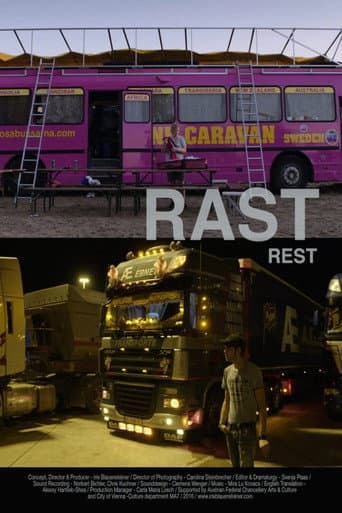 ملصق فيلم Rast (2017)