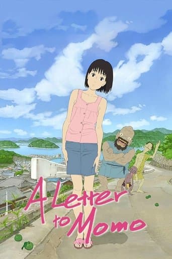 ももへの手紙 (2012) movie poster
