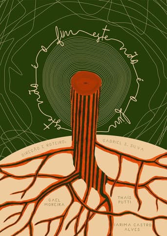 ملصق فيلم este não é o fim (2019)