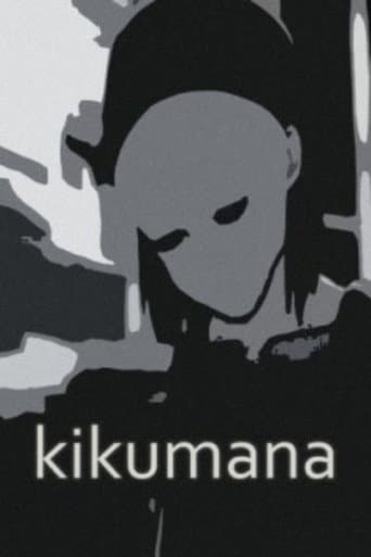 Affiche du film キクマナ (2001)