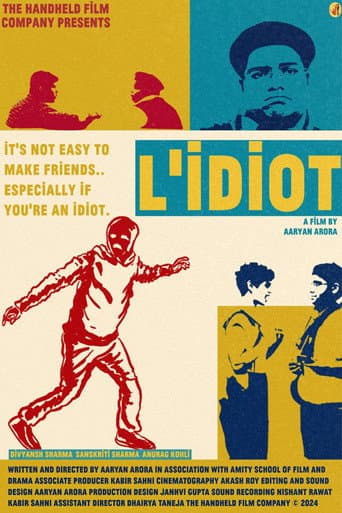 ملصق فيلم L'Idiot