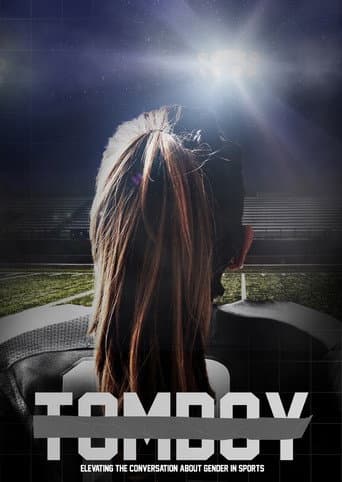 ملصق فيلم TOMBOY (2017)