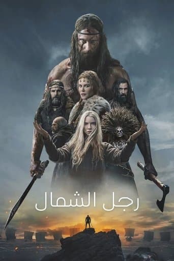 The Northman