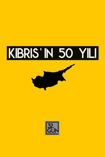 ملصق فيلم Kıbrıs'ın 50 Yılı (1999)