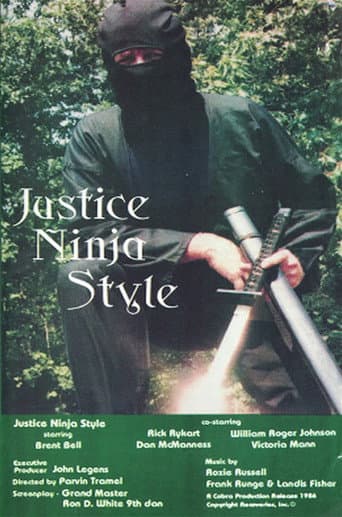 ملصق فيلم Justice Ninja Style (1985)