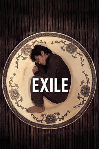 Exil (2016) movie poster