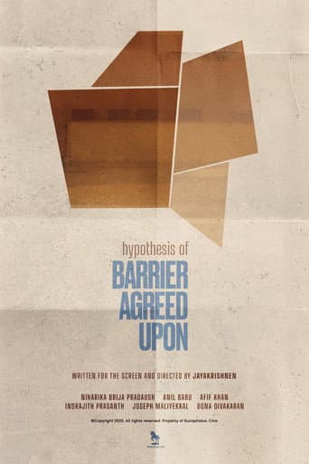 ملصق فيلم Hypothesis of Barrier Agreed Upon (2025)