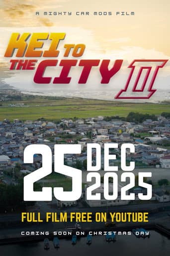 Kei to the City 2 (2025) movie poster