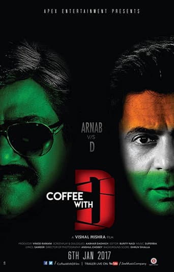 Affiche du film Coffee with D (2017)