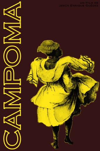 ملصق فيلم Campoma (1976)