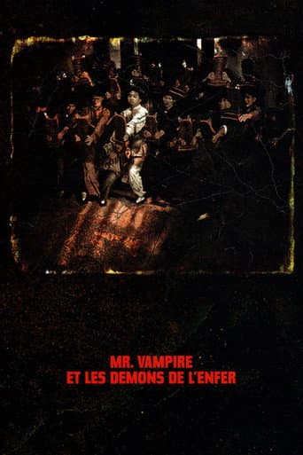 Affiche du film 靈幻先生 (1987)