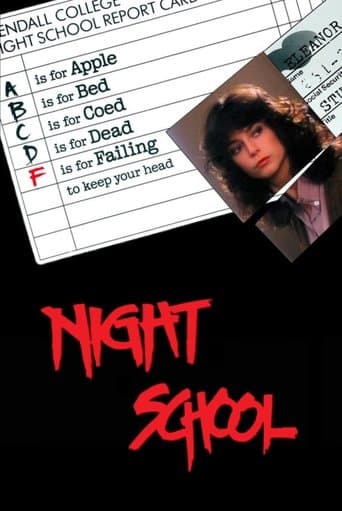 Night School (1981) movie poster