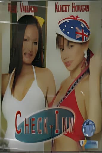 Affiche du film Check Inn (2004)