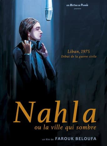 Affiche du film نهلة (1979)