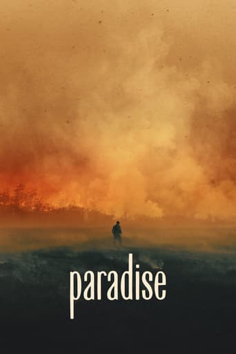 Рай (2023) movie poster