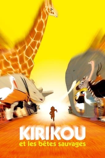 ملصق فيلم Kirikou et les bêtes sauvages (2005)