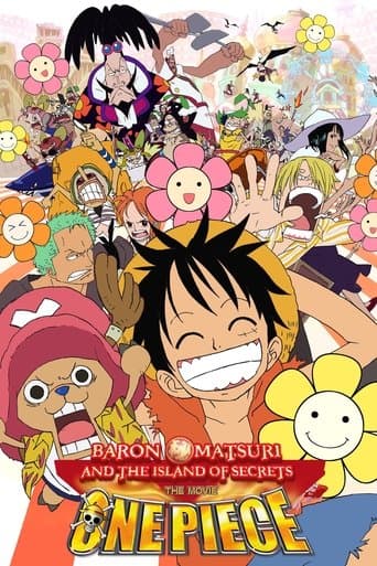 ワンピース the movie オマツリ男爵と秘密の島 (2005) movie poster