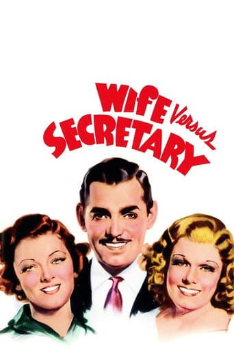 ملصق فيلم Wife vs. Secretary (1936)